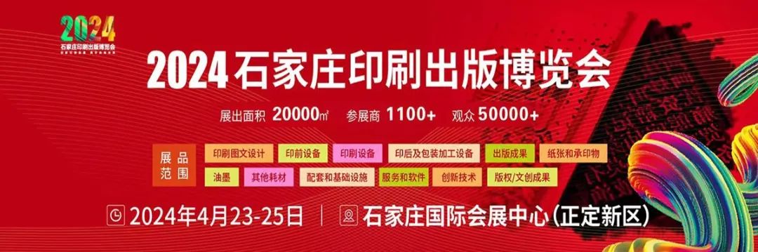 会展诚邀 | 数据驱动节能，更懂用户的空压机，助推新质生产力发展！